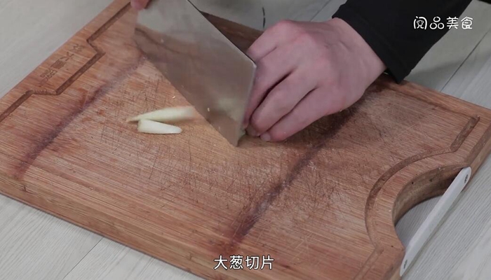 过油肉的做法 过油肉怎么做 