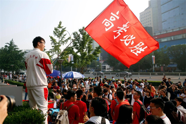 什么样的学生没有高考资格 