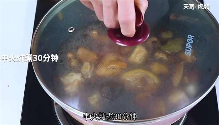 香菇炖鸡面的做法 香菇炖鸡面怎么做 