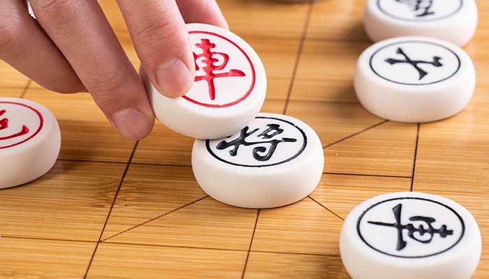 阿城棋王赏析 阿城棋王原文 