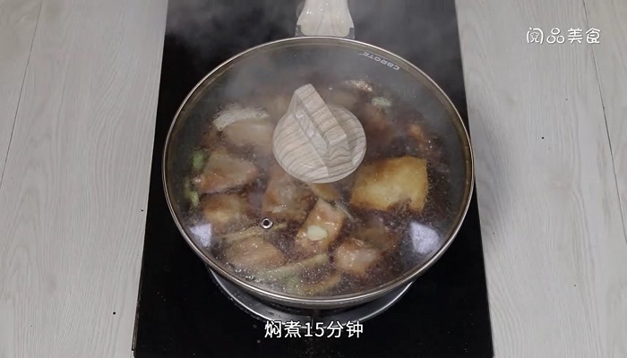 香芋烧鱼腩怎么做  香芋烧鱼腩的做法 