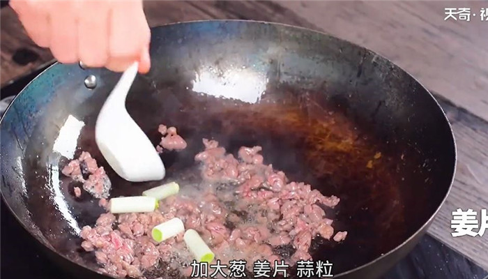 生椒牛肉面怎么做 生椒牛肉面的做法 