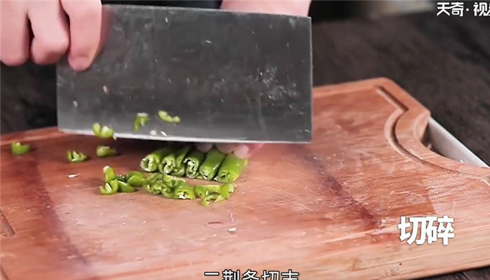 生椒牛肉面怎么做 生椒牛肉面的做法 