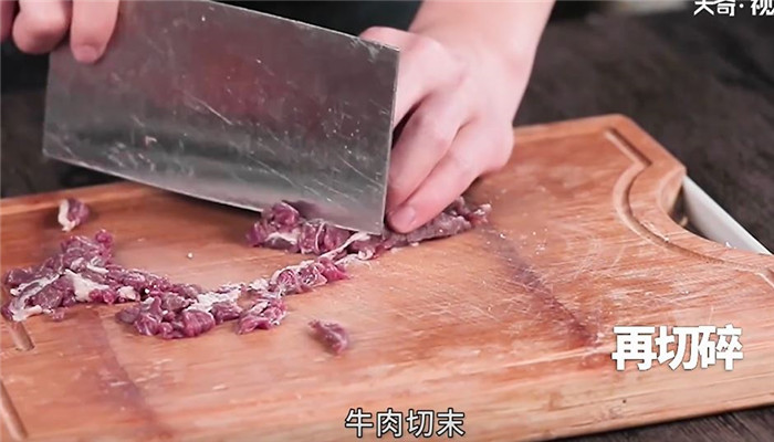 生椒牛肉面怎么做 生椒牛肉面的做法 