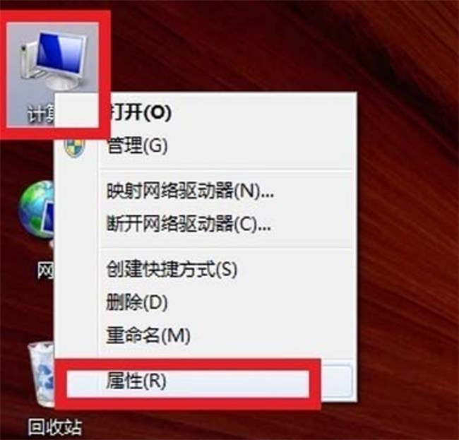 如何查看电脑配置（如何查看电脑配置详细信息） 