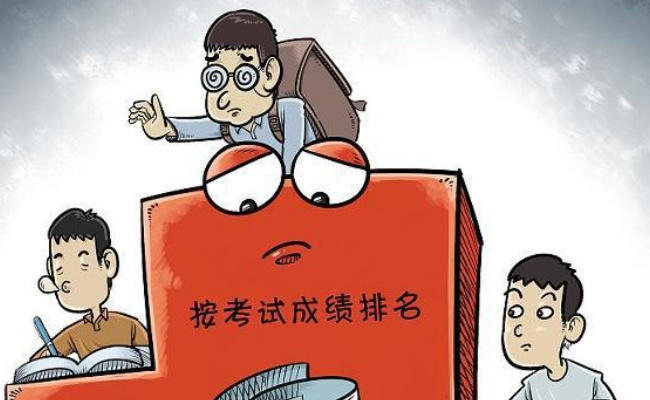 义务教育不得通过考试或变相考试选拔学生 此举目的在哪？ 