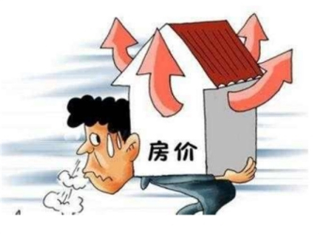 梁建章谈中国的高房价困境 为什么房价会这么高？ 