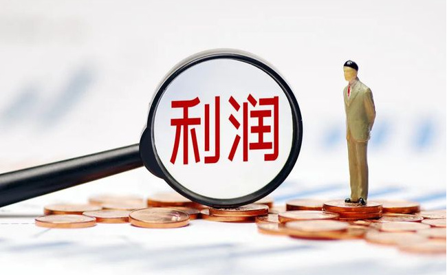 净利润、归母净利润、扣非净利润是什么 三者的区别是什么 