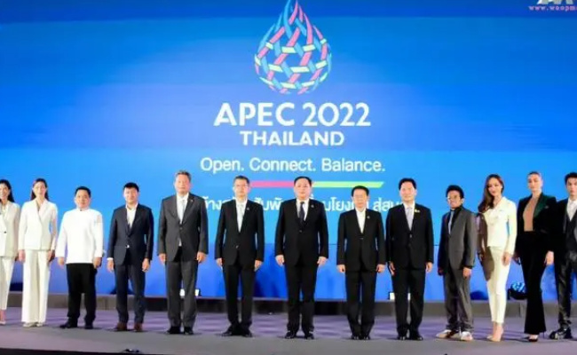 APEC是什么 有哪些国家组成 