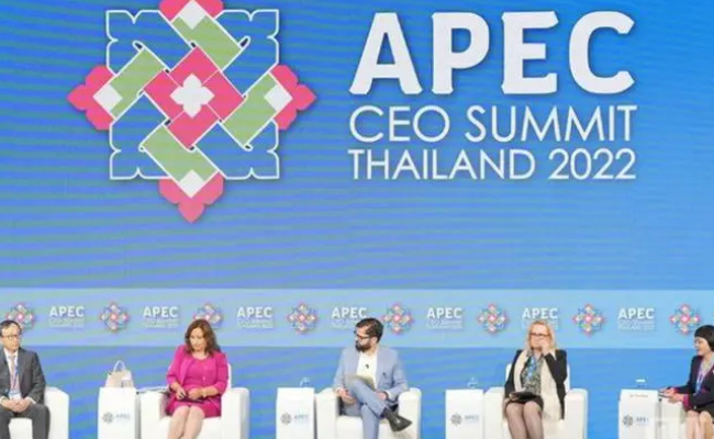 APEC是什么 有哪些国家组成 