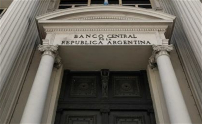 阿根廷央行批准境内开设人民币银行账户业务 这意味着什么 