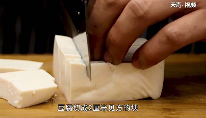 肉蟹炖豆腐的做法 肉蟹炖豆腐怎么做 