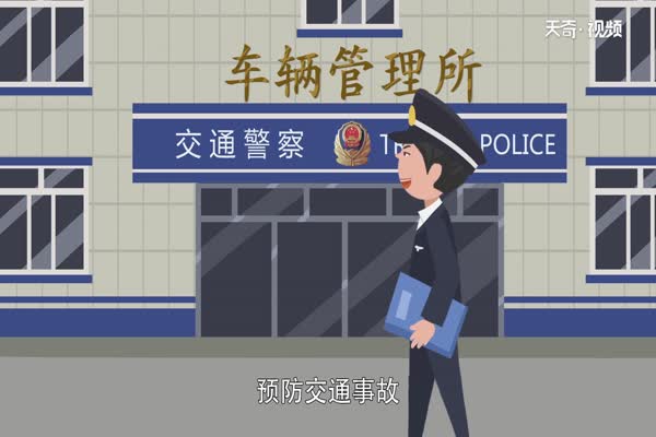 年检需要什么资料  年检需要的资料有哪些 