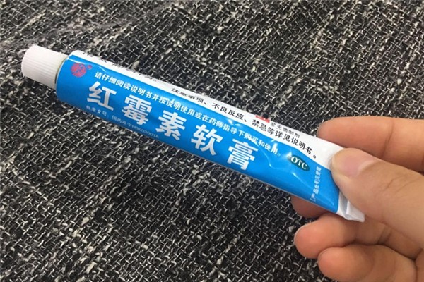 红霉素软膏是万能药吗 红霉素软膏的禁忌事项有哪些