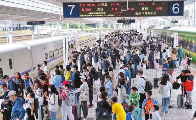 10月4日全国铁路预计发送旅客1730万人次 反映了哪些问题 