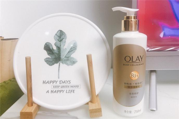 olay烟酰胺身体乳怎么样 olay烟酰胺身体乳可以擦脸吗