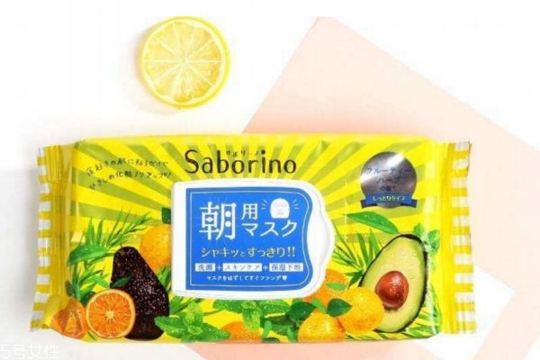 saborino早安面膜安全吗 saborino早安面膜价格