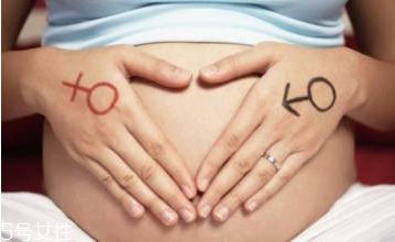 怀孕前女性有哪些禁忌 女性备孕期有哪些禁忌