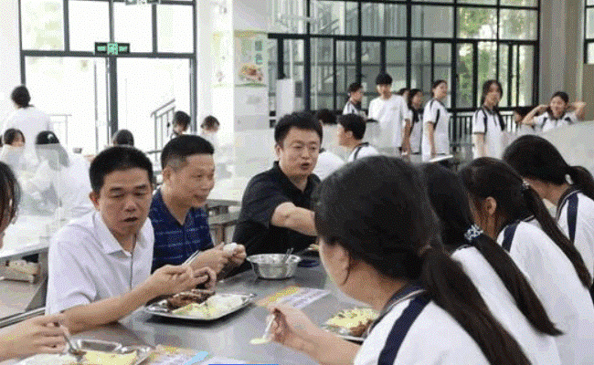 珠海市将逐步取消学校教工食堂，有什么用意 