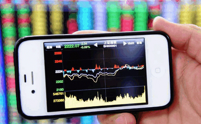 ​手机可以买卖股票吗，有哪些APP可以用 