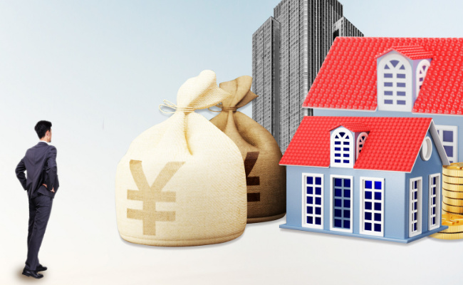 如何推动房地产金融政策落地见效 