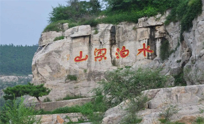 水泊梁山在哪里，水泊梁山有哪些景点 