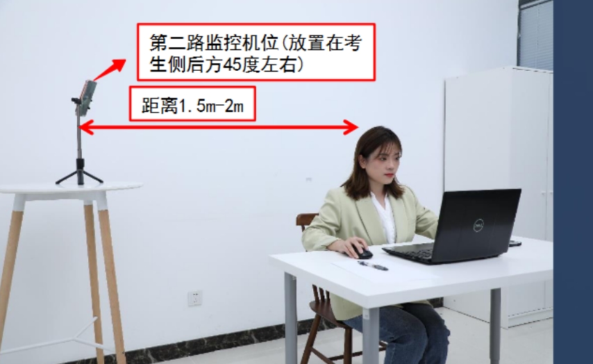 什么叫线上考试？如何看待线上考试 