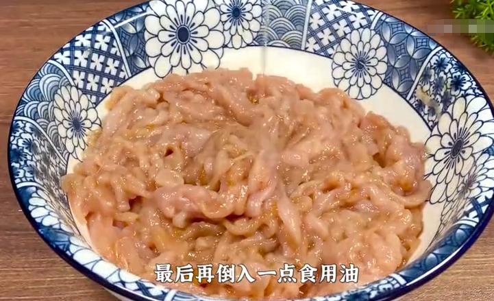 辣椒炒肉丝怎么炒好吃 好吃的辣椒炒肉丝的做法 